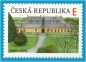Preview: 1187 / 1238 ** - 2023 kompletní čistý (neražený) ročník